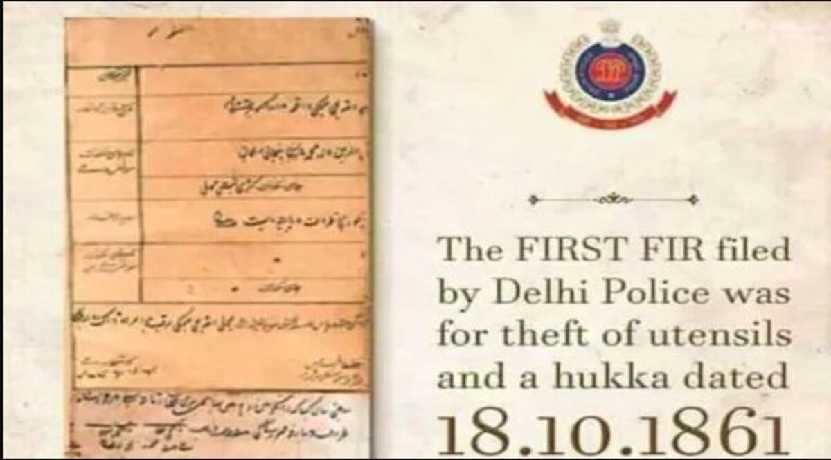 160 साल पहले दिल्ली पुलिस ने दर्ज की थी पहली FIR, केस जानकर हैरान रह जाएंगे... CrimeTak