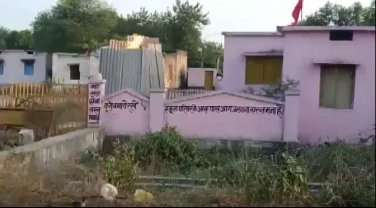 पानी निकालने के लिए की थी बोरिंग, निकलने लगी आग! CrimeTak