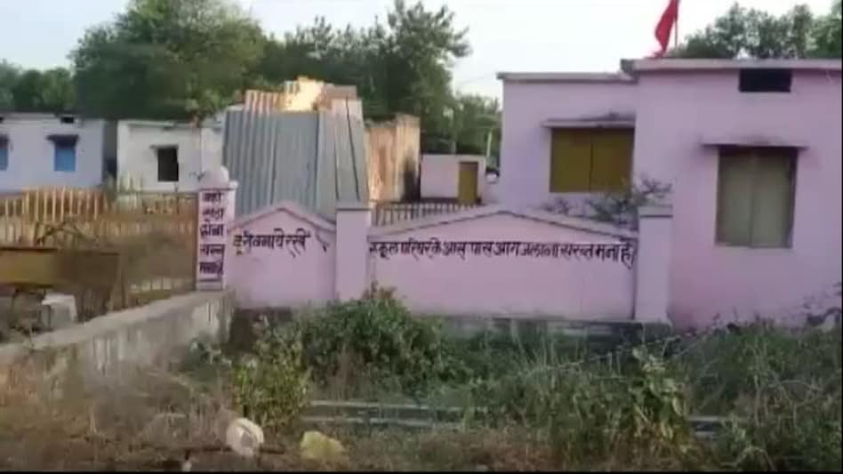 पानी निकालने के लिए की थी बोरिंग, निकलने लगी आग! पानी निकालने के लिए की थी बोरिंग, निकलने लगी आग!