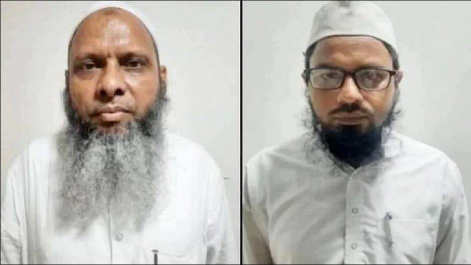 अवैध धर्मांतरण मामला : अल-कायदा के संपर्क में ऐसे आए थे आरोपी, इतने करोड़ की मिली थी विदेशी फंडिंग? जानें अवैध धर्मांतरण मामला : अल-कायदा के संपर्क में ऐसे आए थे आरोपी, इतने करोड़ की मिली थी विदेशी फंडिंग?...