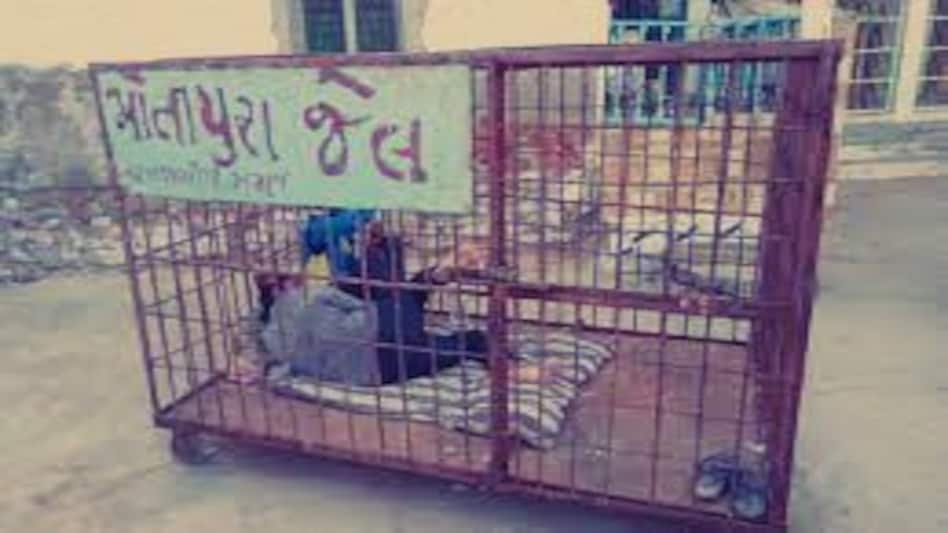 एक रात तो गुजारो गुजरात के शराबी पिंजरे में..... एक रात तो गुजारो गुजरात के शराबी पिंजरे में.....