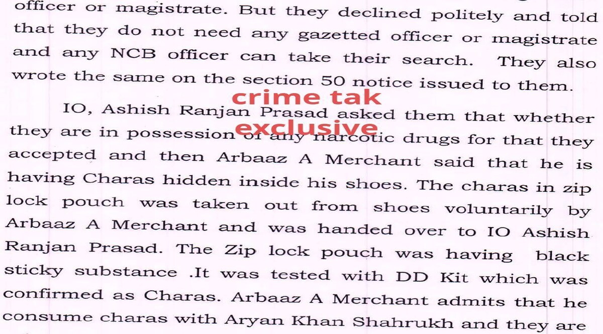 CRIME TAK EXCLUSIVE:नारकोटिक्स कंट्रोल ब्यूरो ने पंचनामे में माना,” हमें आर्यन खान के पास से कोई ड्रग बरामद नहीं हुई” CrimeTak