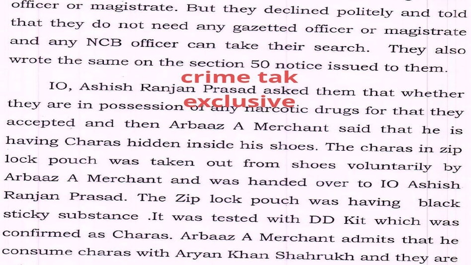 CRIME TAK EXCLUSIVE:नारकोटिक्स कंट्रोल ब्यूरो ने पंचनामे में माना,” हमें आर्यन खान के पास से कोई ड्रग बरामद नहीं हुई” CRIME TAK EXCLUSIVE:नारकोटिक्स कंट्रोल ब्यूरो ने पंचनामे में माना,” हमें आर्यन खान के पास से कोई ड्...