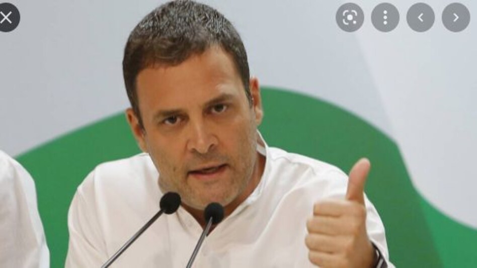 लखीमपुर खीरी कांड : राहुल गांधी ने किया सरकार पर हमला
''हमें मार दीजिए, हमारे साथ बुरा बर्ताव कीजिए, मुद्दा किसानों का है, उसकी बात करते रहेंगे'' लखीमपुर खीरी कांड : राहुल गांधी ने किया सरकार पर हमला''हमें मार दीजिए, हमारे साथ बुरा बर्ताव कीजि...