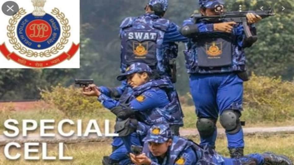 झाड़ फूंक करने वाला निकला आतंकवादी !
दिल्ली से पाक आतंकी गिरफ़्तार,
भारी मात्रा में हथियार बरामद,
ISI ने दी है आतंकी को ट्रेनिंग झाड़ फूंक करने वाला निकला आतंकवादी !दिल्ली से पाक आतंकी गिरफ़्तार,भारी मात्रा में हथियार बरामद,...