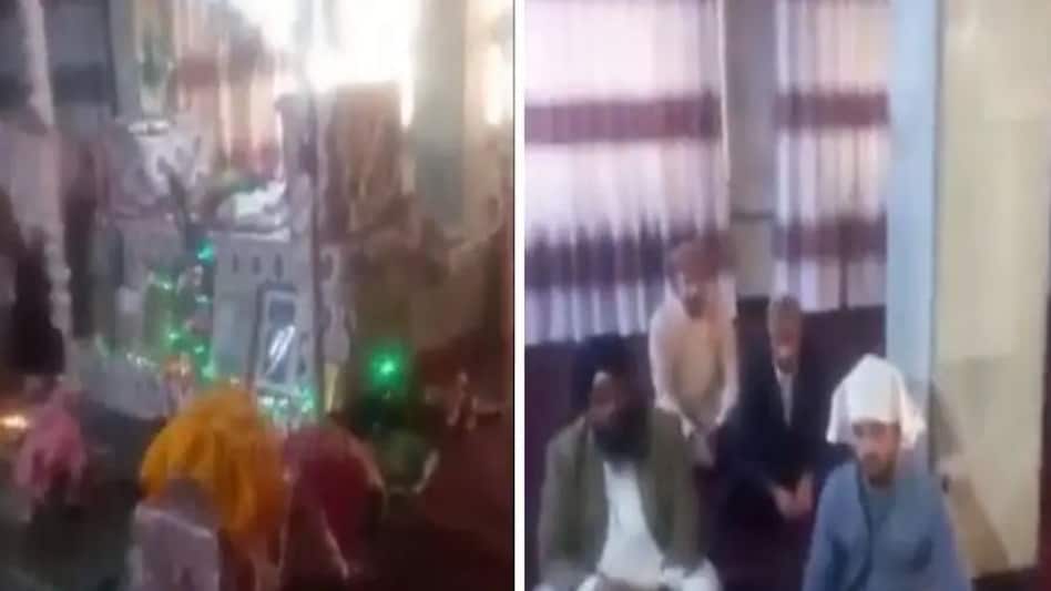 तालिबान राज में 'जय माता की' की गूंज,
हिंदुओं ने मंदिर में यूं मनाए नवरात्रे तालिबान राज में 'जय माता की' की गूंज, हिंदुओं ने मंदिर में यूं मनाए नवरात्रे