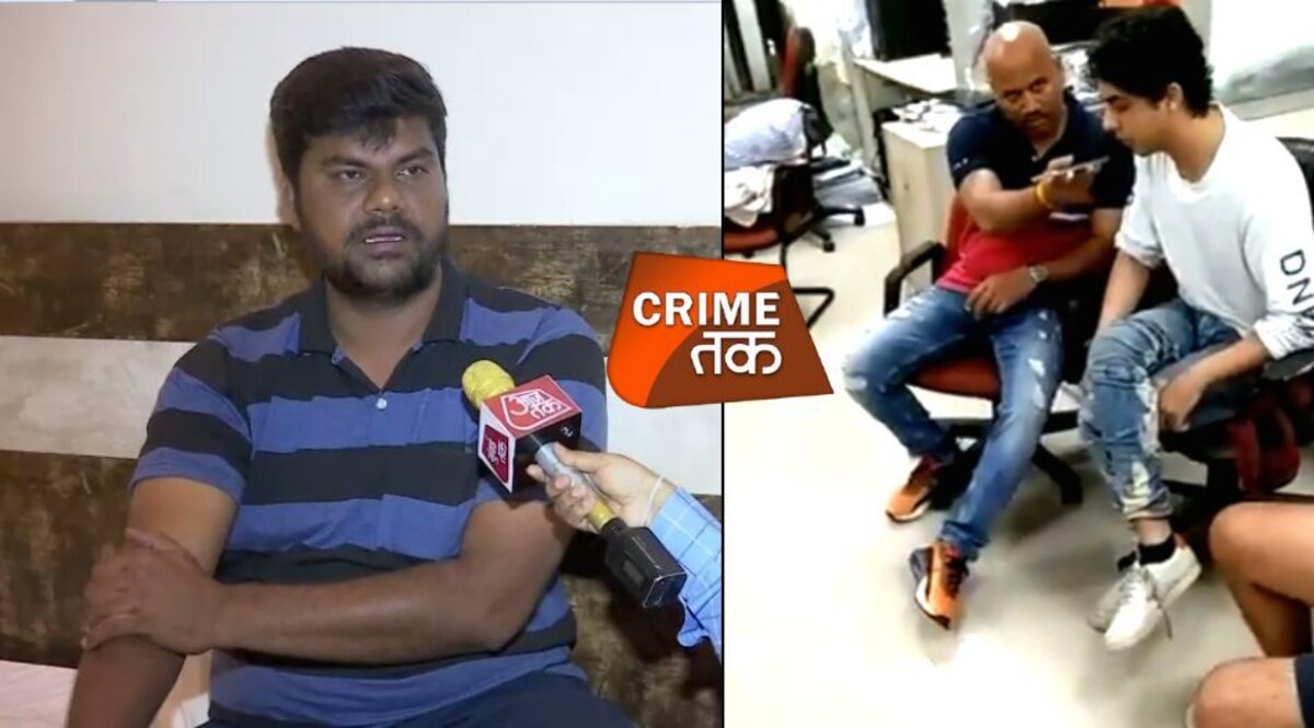 Exclusive: Aryan Khan Drug Case मेें गवाह का बड़ा खुलासा! NCB ने सादे कागज पर करवाया था साइन CrimeTak