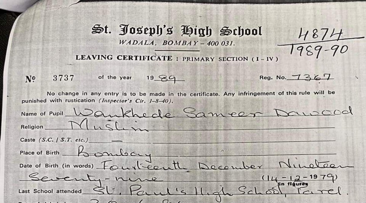 नवाब मलिक ने फोड़ा एक और 'बम'! जारी किया मुस्लिम नाम वाला समीर वानखेड़े का स्कूल लीविंग सर्टिफिकेट CrimeTak