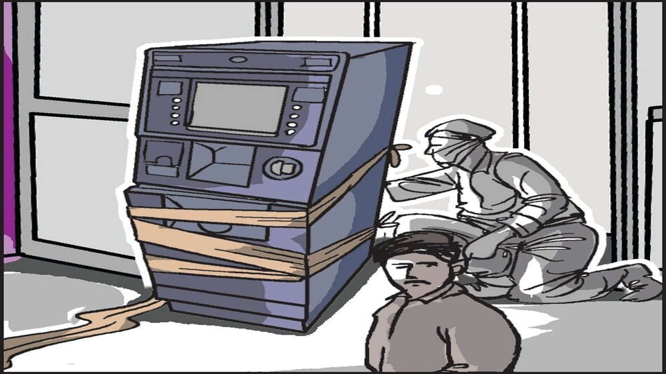 पुलिस खड़ी रह गई चोर एटीएम मशीन को उखाड़कर चलते बने! पुलिस खड़ी रह गई चोर एटीएम मशीन को उखाड़कर चलते बने!