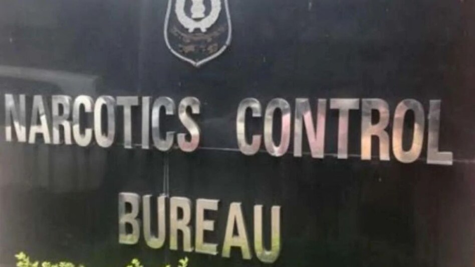 MUMBAI DRUGS CASE : अदालत ने एक और आरोपी को जमानत दी, आर्यन खान के साथ हुई थी गिरफ्तारी MUMBAI DRUGS CASE : अदालत ने एक और आरोपी को जमानत दी, आर्यन खान के साथ हुई थी गिरफ्तारी