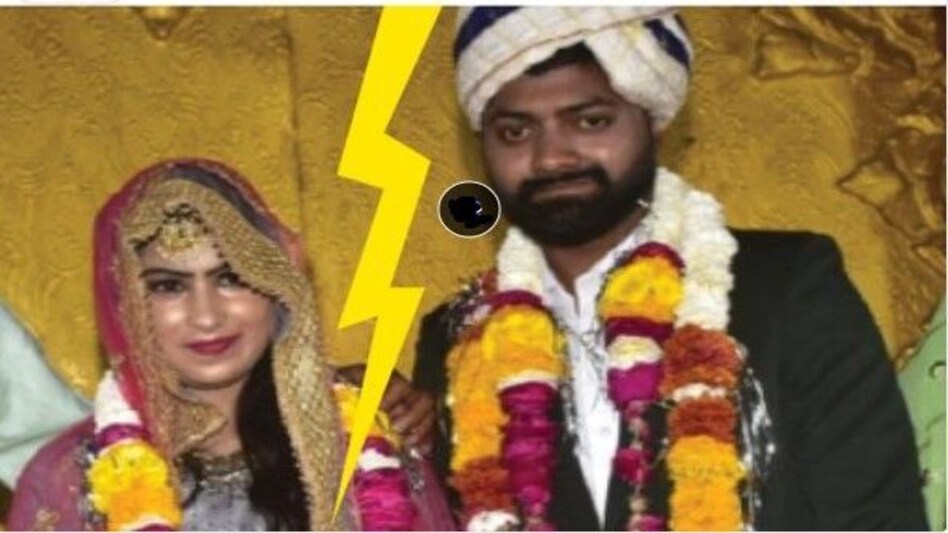 स्टेज पर नशे में दूल्हे के पैर डगमगाए तो दुल्हन ने कहा, ऐसे नशेड़ी से निकाह कबूल नहीं, जानें पूरा मामला स्टेज पर नशे में दूल्हे के पैर डगमगाए तो दुल्हन ने कहा, ऐसे नशेड़ी से निकाह कबूल नहीं, जानें पूरा म...