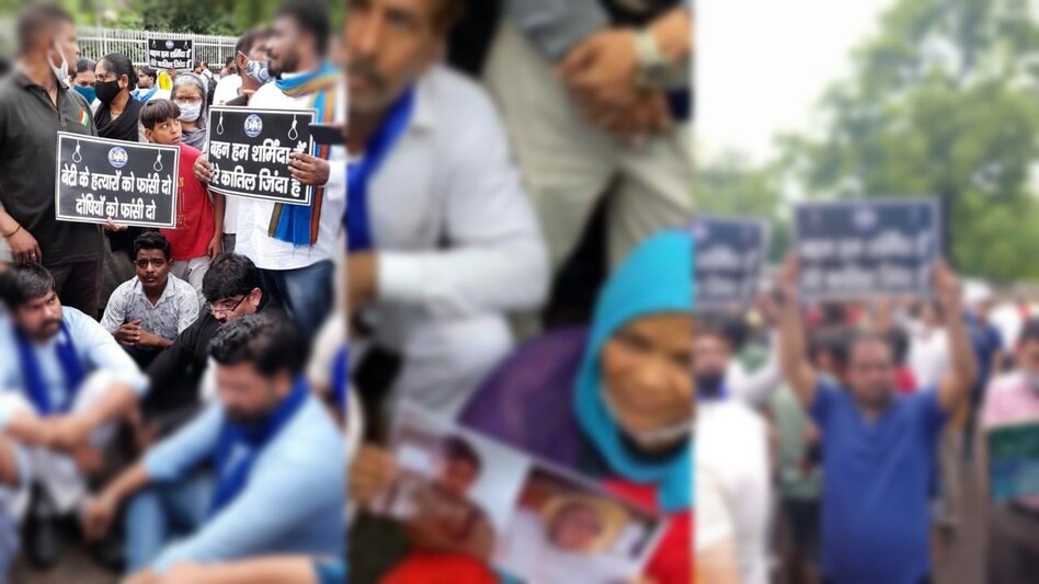 Justice For Sabiya : दिल्ली की इस बेटी की बर्बरता से हुई हत्या का क्या है रहस्य? उस आखिरी कॉल में कैसे छुपा है बड़ा राज Justice For Sabiya : दिल्ली की इस बेटी की बर्बरता से हुई हत्या का क्या है रहस्य? उस आखिरी कॉल में क...