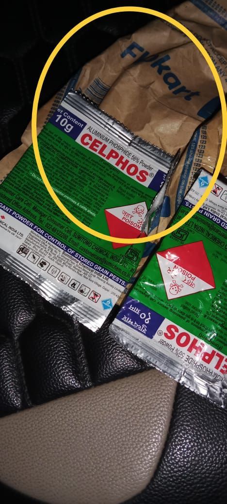 MP में युवक ने ऑनलाइन सल्फास मंगाकर दी जान, गृहमंत्री ने AMAZON पर FIR के दिए निर्देश