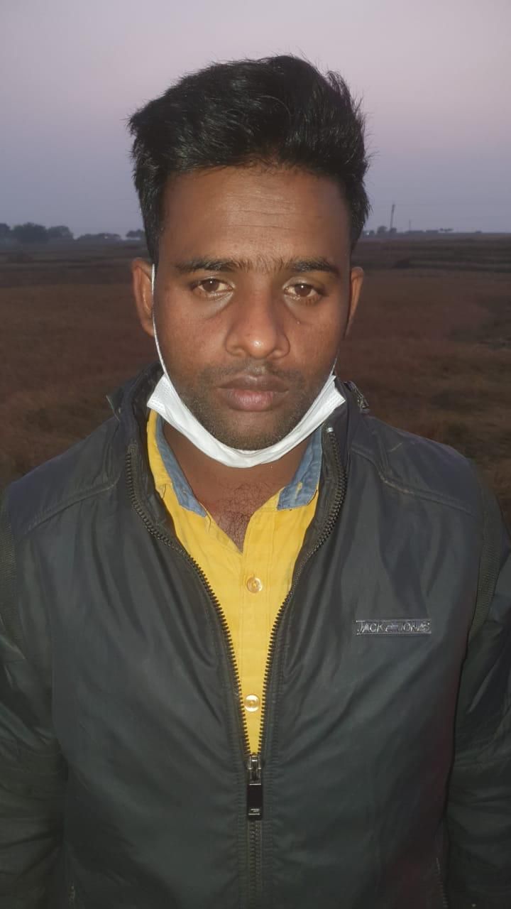 इस फर्जी APP से ये शातिर साइबर अपराधी ऐसे लूट लेते थे आपके जीवन भर की कमाई, जानें पूरा मामला