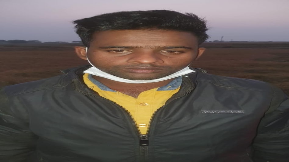 इस फर्जी APP से ये शातिर साइबर अपराधी ऐसे लूट लेते थे आपके जीवन भर की कमाई, जानें पूरा मामला इस फर्जी APP से ये शातिर साइबर अपराधी ऐसे लूट लेते थे आपके जीवन भर की कमाई, जानें पूरा मामला