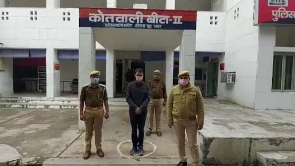 दिलजला SOLDIER! सेना के जवान ने इंस्टाग्राम पर की दोस्ती, इंकार करने पर दी RAPE-MURDER की धमकी! दिलजला SOLDIER! सेना के जवान ने इंस्टाग्राम पर की दोस्ती, इंकार करने पर दी RAPE-MURDER की धमकी!