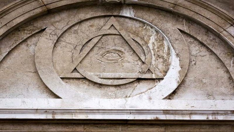 दुनिया का सबसे रहस्यमयी संगठन, क़िस्सा ख़ुफ़िया संगठन इलुमिनाती का! दुनिया का सबसे रहस्यमयी संगठन, क़िस्सा ख़ुफ़िया संगठन इलुमिनाती का!