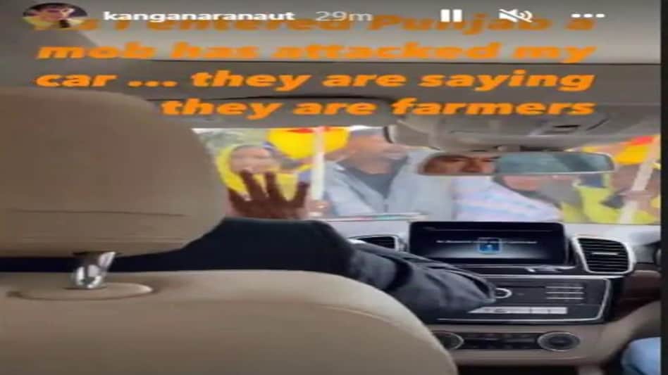 पंजाब : कंगना रनौत को रोक भीड़ ने कहा, माफी मांगो तो एक्ट्रेस ने मॉब लिंचिंग वाली बात क्यों कह दी? पंजाब : कंगना रनौत को रोक भीड़ ने कहा, माफी मांगो तो एक्ट्रेस ने मॉब लिंचिंग वाली बात क्यों कह दी?