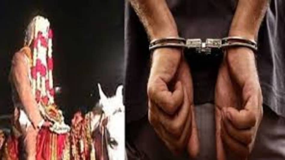 बिन दूल्हे की बारात पहुंच गई 'हवालात'! दूल्हा मिला अपनी गर्लफ्रेंड के साथ बिन दूल्हे की बारात पहुंच गई 'हवालात'! दूल्हा मिला अपनी गर्लफ्रेंड के साथ