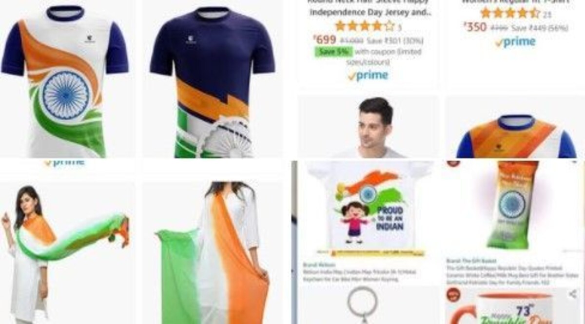 Boycott Amazon : मध्य प्रदेश में अमेजन के खिलाफ FIR के आदेश, वजह ये है CrimeTak