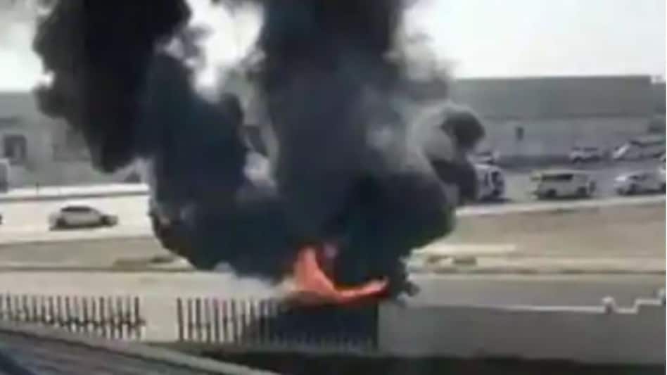 आबूधाबी में ड्रोन से हवाई हमला, हूती विद्रोहियों के हमले में दो भारतीय नागरिक मारे गए आबूधाबी में ड्रोन से हवाई हमला, हूती विद्रोहियों के हमले में दो भारतीय नागरिक मारे गए