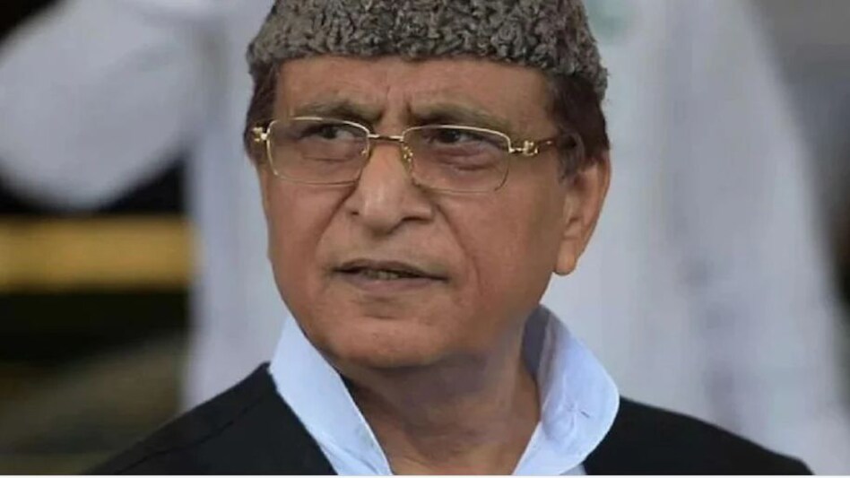 Azam Khan: रामपुर के 'रंगबाज़' आजम खान के दामन पर मुकदमों के दाग़, सियासी पारी में जुर्म से यारी Azam Khan: रामपुर के 'रंगबाज़' आजम खान के दामन पर मुकदमों के दाग़, सियासी पारी में जुर्म से यारी