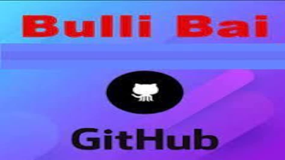 Bulli Bai App Case में ताबड़तोड़ गिरफ्तारी, उत्तराखंड से श्वेता के बाद मयंक रावत भी गिरफ्तार Bulli Bai App Case में ताबड़तोड़ गिरफ्तारी, उत्तराखंड से श्वेता के बाद मयंक रावत भी गिरफ्तार