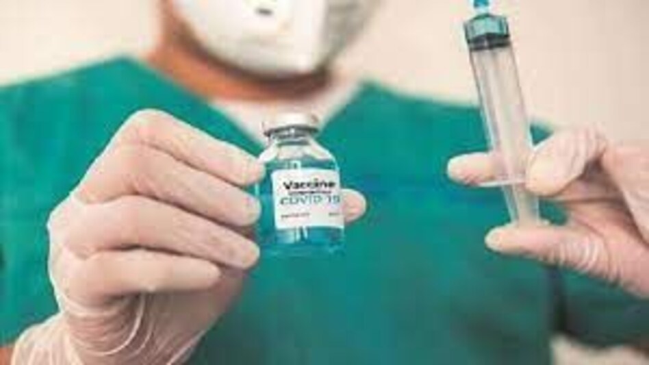 COVID-19 CYBER FRAUD : अब साइबर फ्रॉड बूस्टर डोज के नाम पर ऐसे कर रहे हैं आपसे ठगी COVID-19 CYBER FRAUD : अब साइबर फ्रॉड बूस्टर डोज के नाम पर ऐसे कर रहे हैं आपसे ठगी