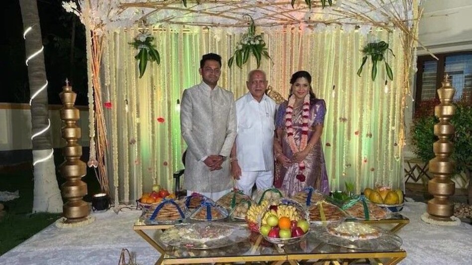 Karnataka : पूर्व CM येदियुरप्पा की नातिन डॉ. सौंदर्या ने की आत्महत्या, 4 महीने पहले बनीं थीं मां Karnataka : पूर्व CM येदियुरप्पा की नातिन डॉ. सौंदर्या ने की आत्महत्या, 4 महीने पहले बनीं थीं मां