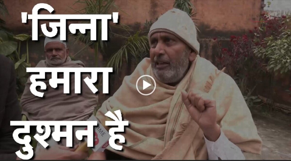 UP के कैराना में डर से पलायन है या कहानी कुछ और है, इस चचा के विकिपीडिया ने तो गजबे बता दिया CrimeTak