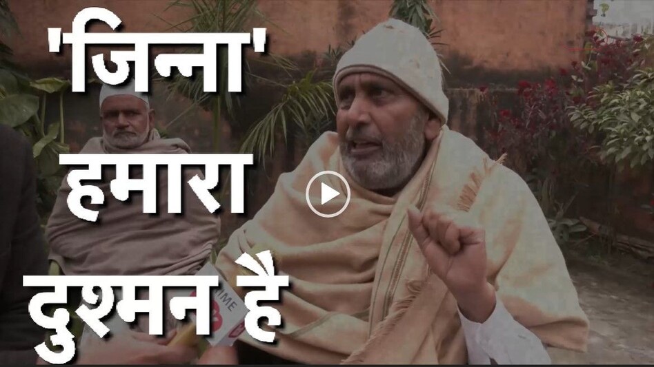 UP के कैराना में डर से पलायन है या कहानी कुछ और है, इस चचा के विकिपीडिया ने तो गजबे बता दिया UP के कैराना में डर से पलायन है या कहानी कुछ और है, इस चचा के विकिपीडिया ने तो गजबे बता दिया