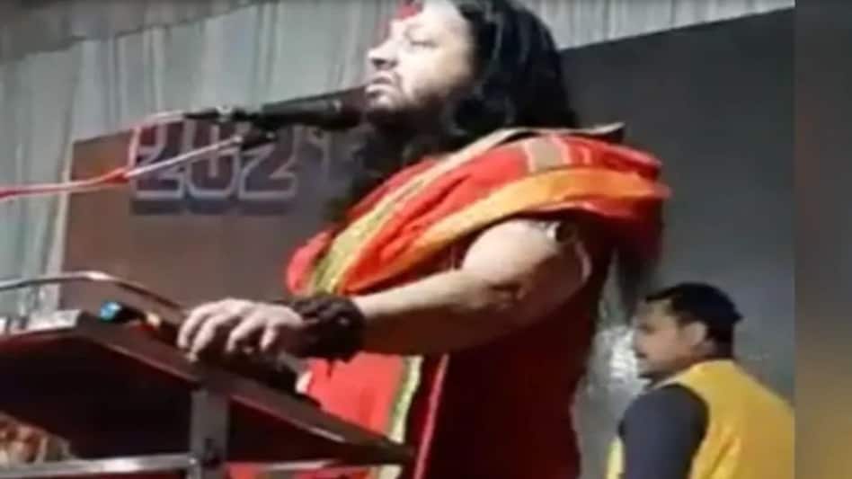 कालीचरण को एमपी के खजुराहो से गिरफ्तार किया गया कालीचरण को एमपी के खजुराहो से गिरफ्तार किया गया