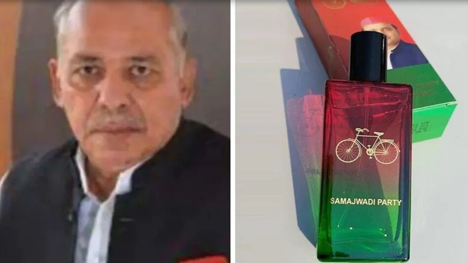 यूपी इलेक्शन से पहले ये क्या हो रहा है!
पहले पीयूष जैन अब पुष्पराज जैन ! यूपी इलेक्शन से पहले ये क्या हो रहा है!पहले पीयूष जैन अब पुष्पराज जैन !