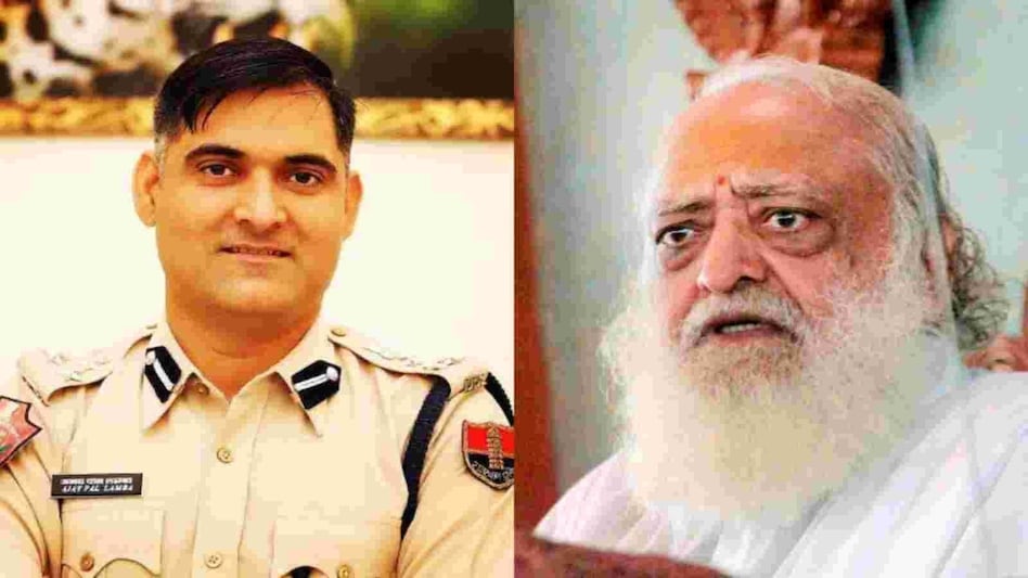 आसाराम का दावा, रेप पीड़िता को पुलिस ने गुमराह किया, IPS अधिकारी तलब आसाराम का दावा, रेप पीड़िता को पुलिस ने गुमराह किया, IPS अधिकारी तलब