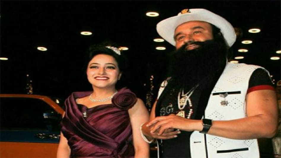 Ram Rahim : फरलो खत्म होते ही राम रहीम को आश्रम से भारी सुरक्षा में ऐसे भेजा गया जेल Ram Rahim : फरलो खत्म होते ही राम रहीम को आश्रम से भारी सुरक्षा में ऐसे भेजा गया जेल