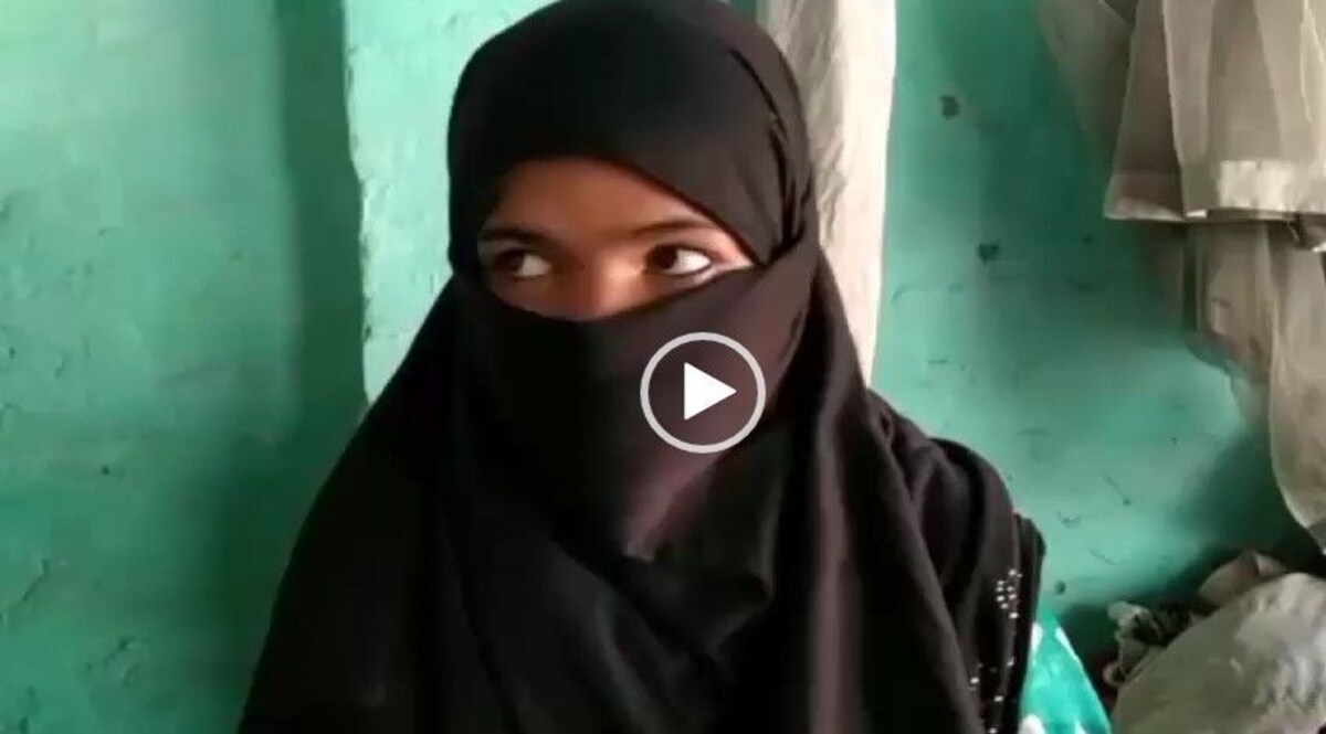 Hijab Controversy : अब बिहार के इस बैंक में हिजाब वाली लड़की को नहीं मिला कैश तो हुआ बवाल CrimeTak