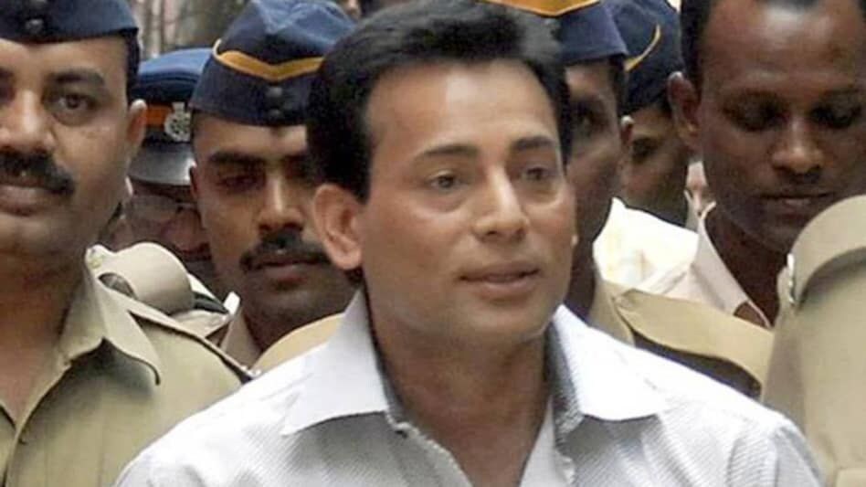 HABEAS CORPUS: अंडरवर्ल्ड डॉन अबू सलेम की याचिका पर दिल्ली हाईकोर्ट ने की सुनवाई HABEAS CORPUS: अंडरवर्ल्ड डॉन अबू सलेम की याचिका पर दिल्ली हाईकोर्ट ने की सुनवाई