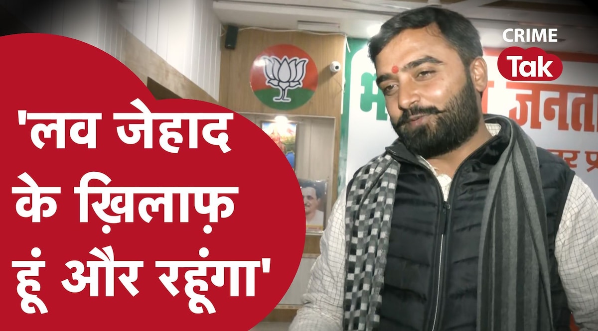 UP Election: 'फ़्लावर' के लिए 'फ़ायर' ब्रांड सियासी चेहरा गौरव राजावत.. आगरा का ये 'चुनावी रंगबाज़' ज़रा हट कर है! CrimeTak