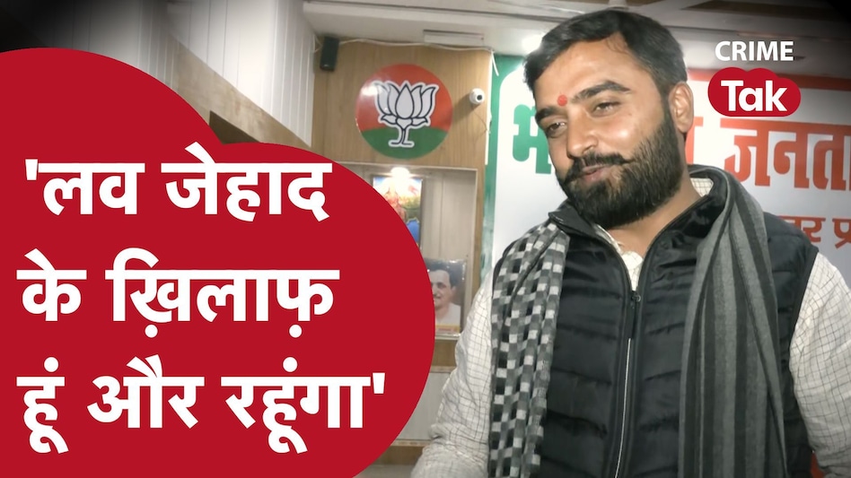 UP Election: 'फ़्लावर' के लिए 'फ़ायर' ब्रांड सियासी चेहरा गौरव राजावत.. आगरा का ये 'चुनावी रंगबाज़' ज़रा हट कर है! UP Election: 'फ़्लावर' के लिए 'फ़ायर' ब्रांड सियासी चेहरा गौरव राजावत.. आगरा का ये 'चुनावी रंगबाज़'...