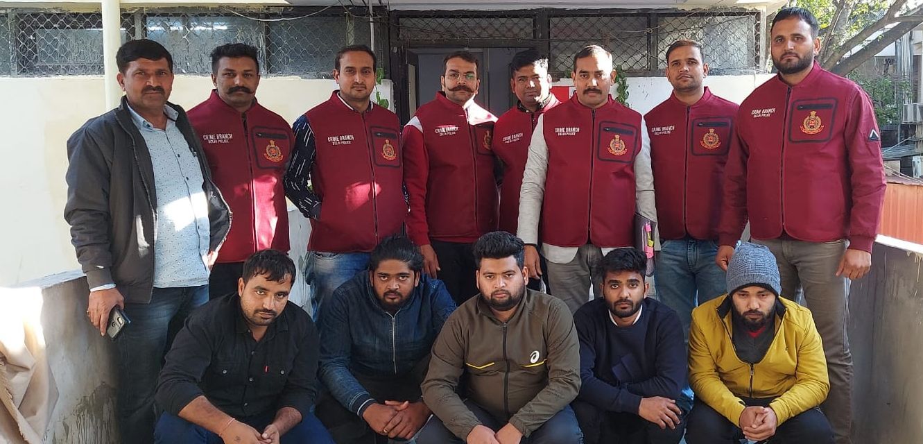 साइबर ठगों पर शिकंजा: पकड़ा फ़र्ज़ी कॉल सेंटर, क्रेडिट कार्ड वालों सावधान! ऐसे बनाते थे शिकार साइबर ठगों पर शिकंजा: पकड़ा फ़र्ज़ी कॉल सेंटर, क्रेडिट कार्ड वालों सावधान! ऐसे बनाते थे शिकार