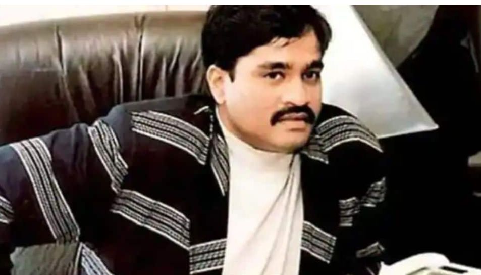 दाऊद के 10 ठिकानों पर ED के छापे के बाद खुले इतने राज़! बंद होने वाली है 'भाई' की दहशत की दुकान दाऊद के 10 ठिकानों पर ED के छापे के बाद खुले इतने राज़! बंद होने वाली है 'भाई' की दहशत की दुकान