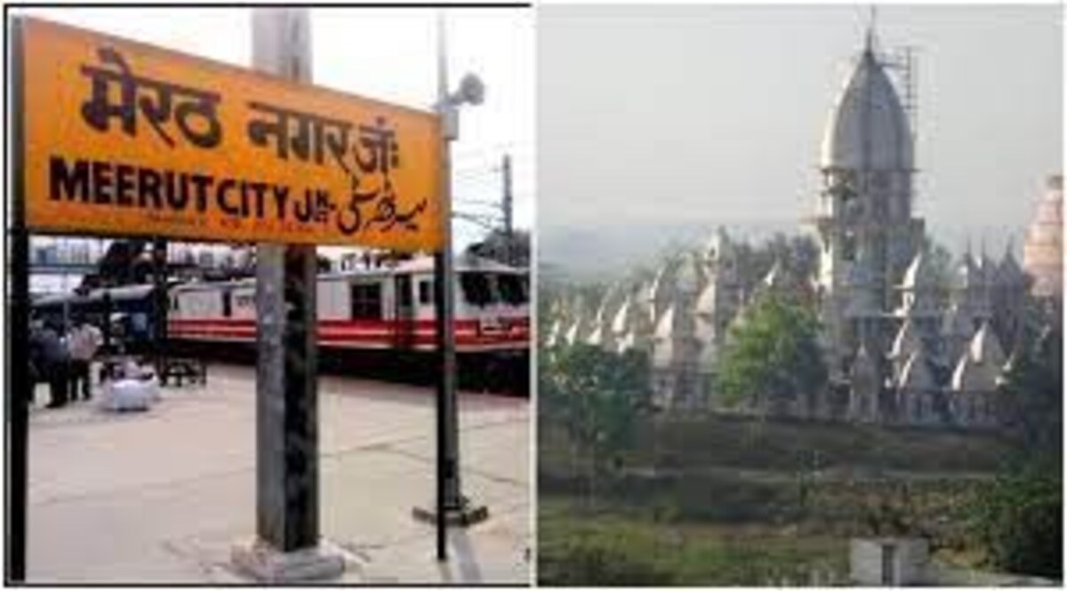 UP Assembly Election : पहले चरण का सबसे बड़ा रंगबाज निकला मेरठ, टॉप-5 क्रिमिनल प्रत्याशी से लेकर धनकुबेर भी मिले CrimeTak