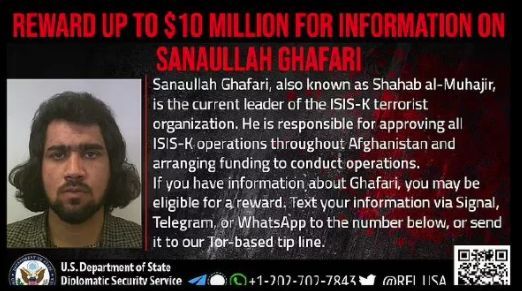 ISIS-K का सरगना सनाउल्लाह गफ्फारी: ज़िंदा या मुर्दा की ख़बर भर देने पर मिलेंगे पूरे 74 करोड़ रुपये ISIS-K का सरगना सनाउल्लाह गफ्फारी: ज़िंदा या मुर्दा की ख़बर भर देने पर मिलेंगे पूरे 74 करोड़ रुपये