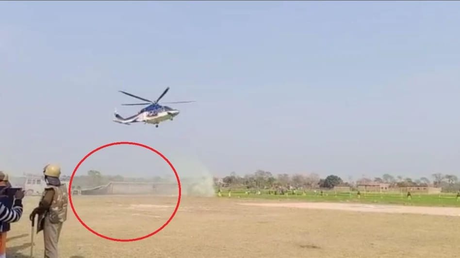 जेपी नड्डा के हेलीकॉप्टर लैंडिंग में तेज हवा से स्कूल की दीवार गिरी, देखें VIDEO जेपी नड्डा के हेलीकॉप्टर लैंडिंग में तेज हवा से स्कूल की दीवार गिरी, देखें VIDEO