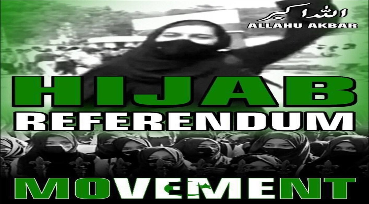 Hijab Controversy : हिजाब विवाद में ऐसे भड़काने का काम कर रही है पाकिस्तानी खुफिया एजेंसी ISI CrimeTak