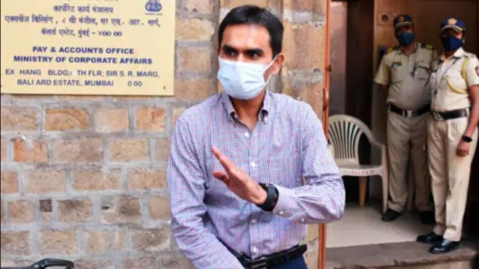 Sameer Wankhede Case: समीर वानखेड़े की बढ़ी मुश्किलें, हाई कोर्ट ने रद्द की याचिका, फर्जीवाड़ा और धोखाधड़ी का मामला Sameer Wankhede Case: समीर वानखेड़े की बढ़ी मुश्किलें, हाई कोर्ट ने रद्द की याचिका, फर्जीवाड़ा और ध...