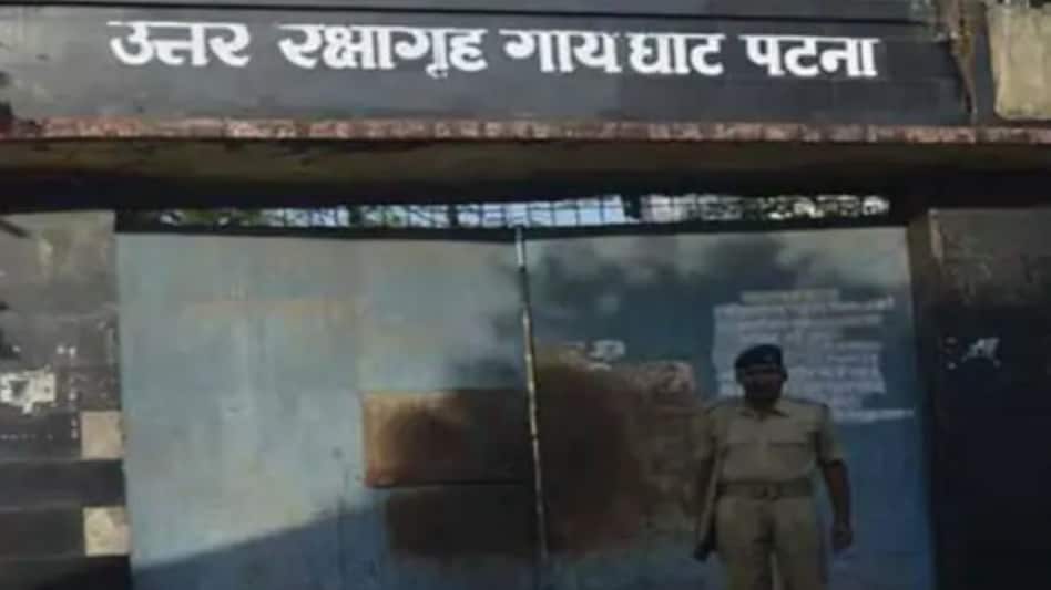 Patna Shelter Home: ऐसे सामने आया एक और घिनौना सच, मंत्री से लेकर संतरी तक सकते में Patna Shelter Home: ऐसे सामने आया एक और घिनौना सच, मंत्री से लेकर संतरी तक सकते में