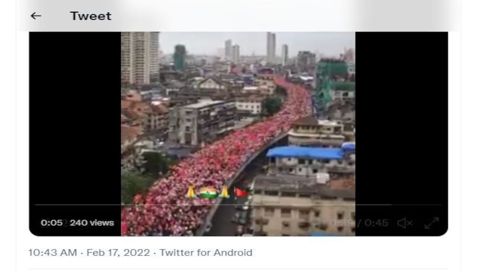 HIJAB VIRAL VIDEO का सच : क्या कर्नाटक में हिजाब के विरोध में सड़कों पर उतरे लाखों हिंदू छात्र ? HIJAB VIRAL VIDEO का सच : क्या कर्नाटक में हिजाब के विरोध में सड़कों पर उतरे लाखों हिंदू छात्र ?