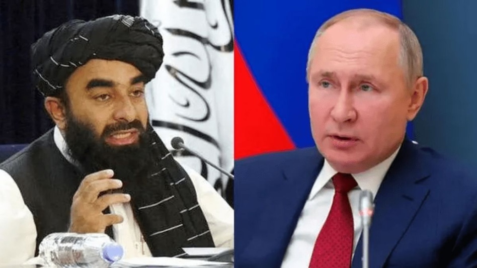 Ukraine Russia War/ Taliban Reacts : इससे बड़ा मजाक क्या हो सकता है !
तालिबान ने पुतिन से की ‘शांति’ की अपील Ukraine Russia War/ Taliban Reacts : इससे बड़ा मजाक क्या हो सकता है !तालिबान ने पुतिन से की ‘शांत...