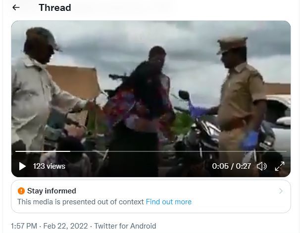 VIRAL VIDEO: क्या कर्नाटक में हिजाब के समर्थन में बुर्का पहन कर आंदोलन कर रहे लड़कों को पुलिस ने पकड़ा ? VIRAL VIDEO: क्या कर्नाटक में हिजाब के समर्थन में बुर्का पहन कर आंदोलन कर रहे लड़कों को पुलिस ने पकड़...